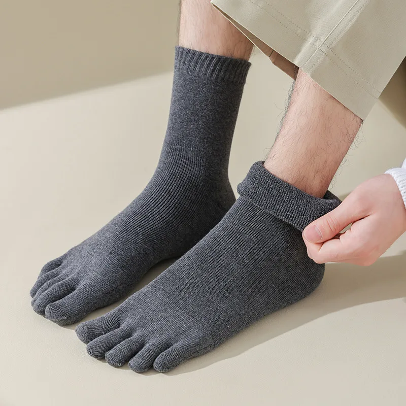 VERIDICAL Zehensocken für Herren