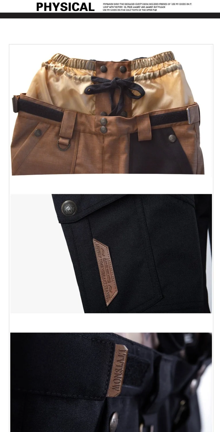 LTVT Snowboarderhose mit gebürstetem Finish