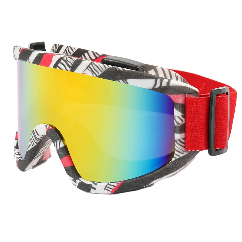 SNOWBOARD-Brille