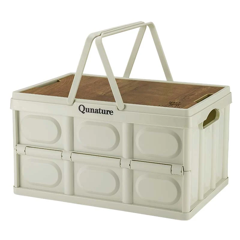Qunature Camping Box Faltbar Organizer